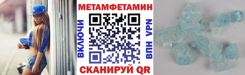 АМФ Premium  Нурлат 
