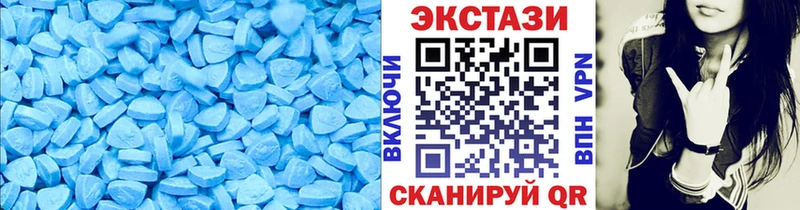 купить закладку Нурлат кракен рабочий сайт Экстази Punisher