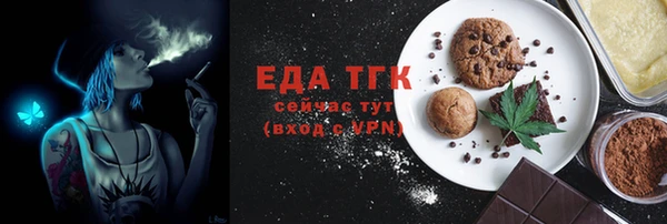 каннабис Алексеевка