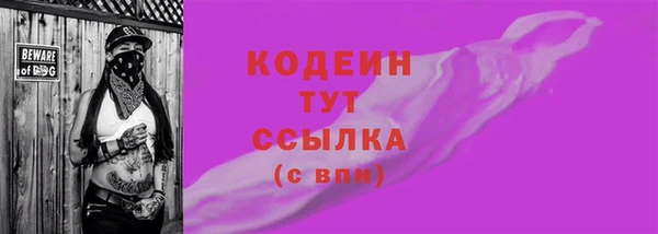 мяу мяу мука Приозерск