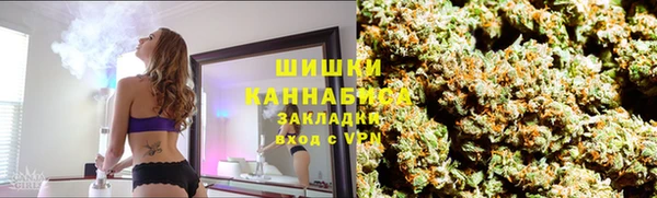 ALPHA-PVP Арсеньев