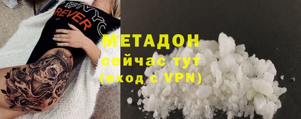 трава Алзамай
