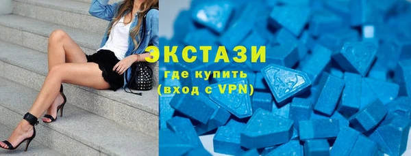 а пвп мука Пролетарск