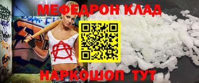 a pvp Уссурийск