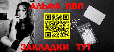 марихуана Усть-Джегута