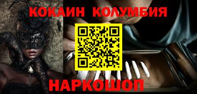 a pvp Уссурийск