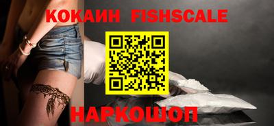 мефедрон мука Саяногорск