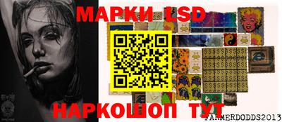 a pvp Уссурийск