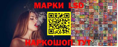 марихуана Усть-Джегута
