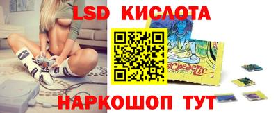 a pvp Уссурийск