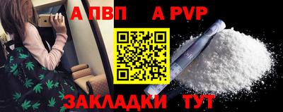 марихуана Усть-Джегута