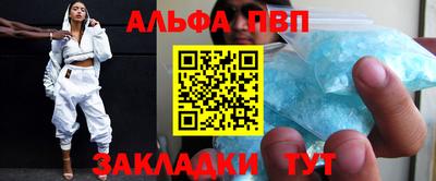 марихуана Усть-Джегута