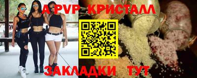 марихуана Усть-Джегута