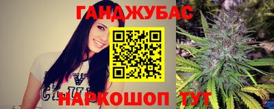a pvp Уссурийск