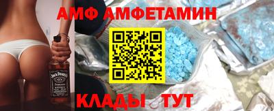 a pvp Уссурийск