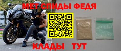 марихуана Усть-Джегута
