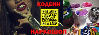 марихуана Усть-Джегута