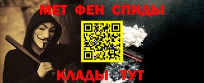 a pvp Уссурийск