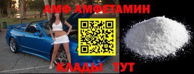a pvp Уссурийск