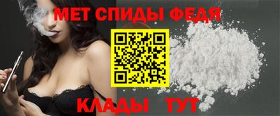 марихуана Усть-Джегута