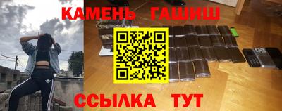 a pvp Уссурийск