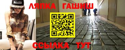 a pvp Уссурийск