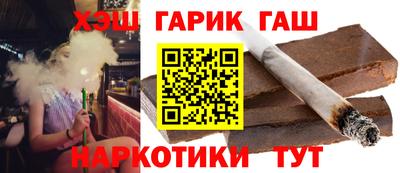 a pvp Уссурийск