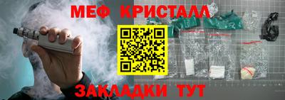 a pvp Уссурийск