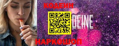 марихуана Усть-Джегута