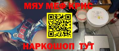 марихуана Усть-Джегута