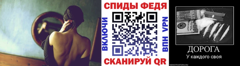 ссылка на мегу ONION  наркота  Нурлат  Метамфетамин винт 