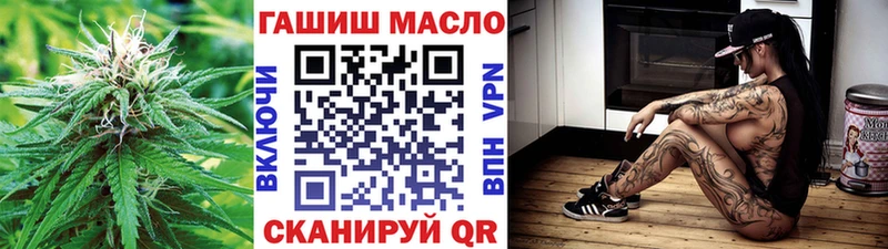 MEGA ссылки  Нурлат  Дистиллят ТГК Wax  купить закладку 